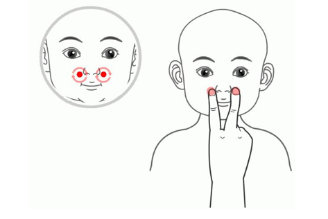按揉迎香穴.png