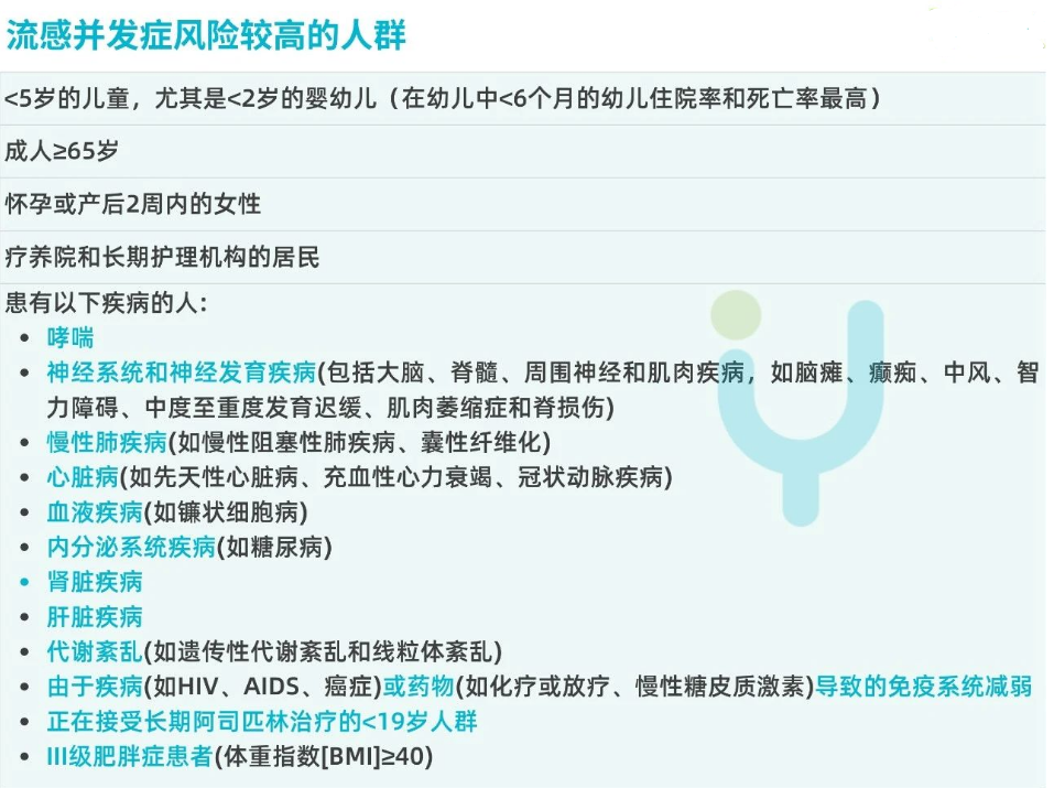 图2.png