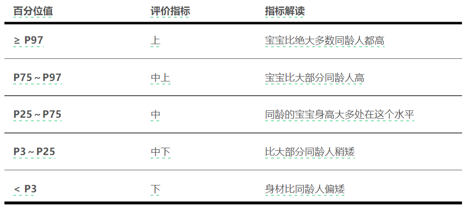 图4.png