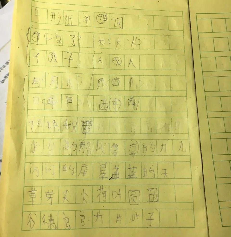 图3.jpg