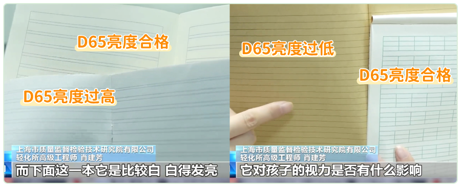 图4.png