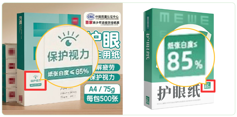 图6.png