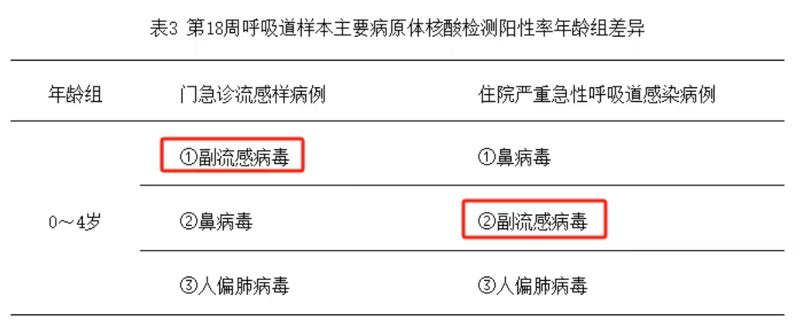 新图1.png