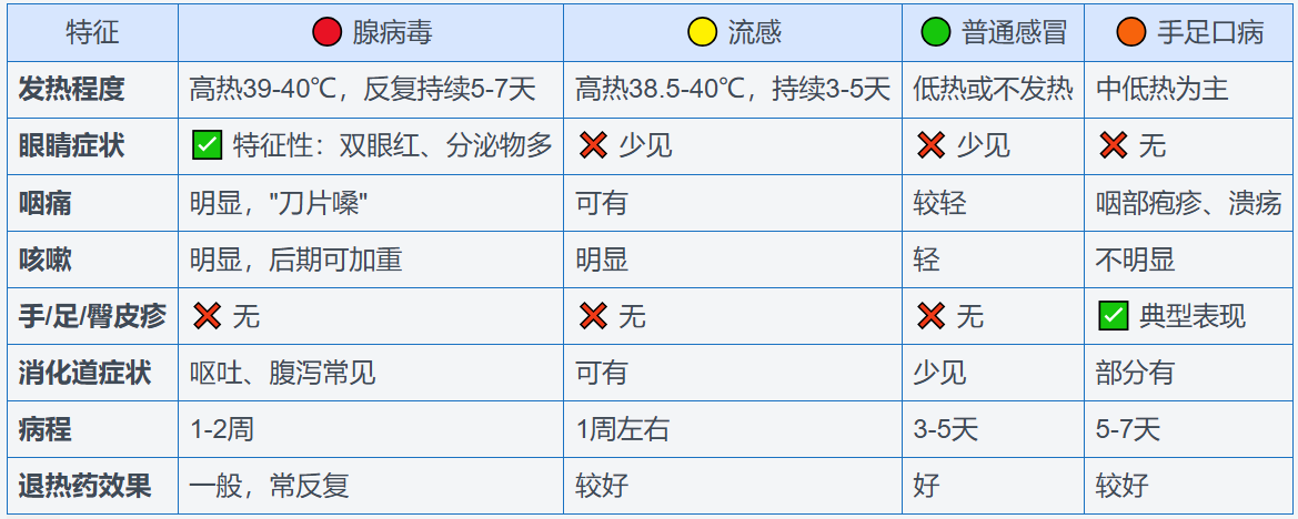 图3.png