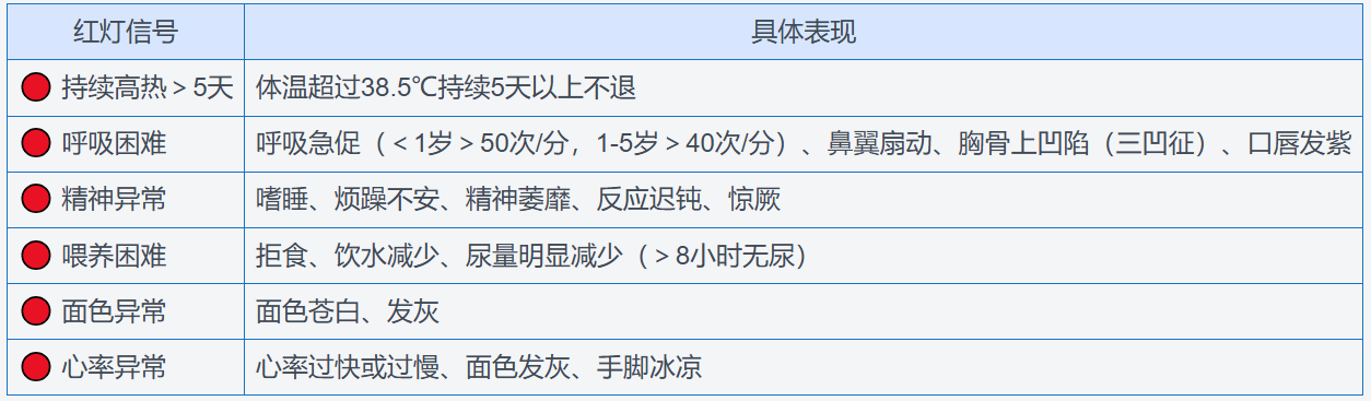 图4.png