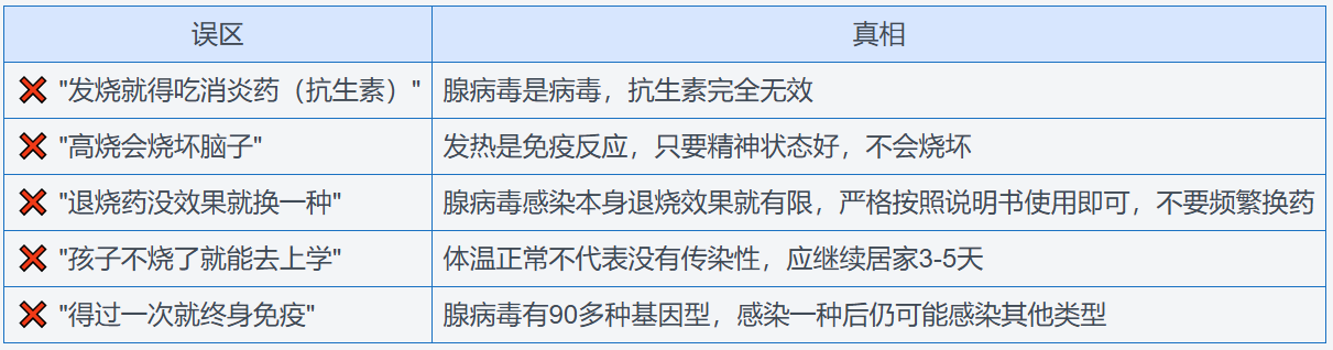 图5.png