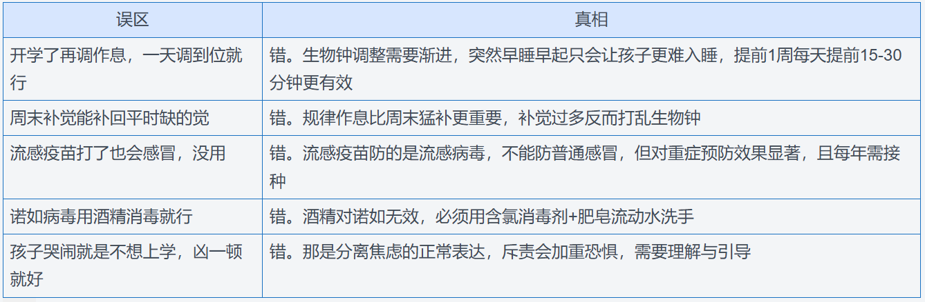 图4.png